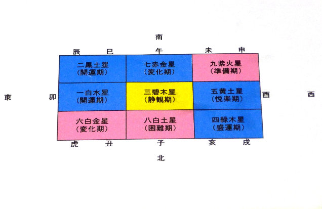 tai018001.jpg