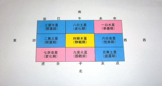 tai018002.jpg